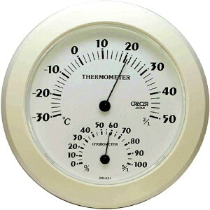 クレセル 温湿度計 ホワイト CR-221W