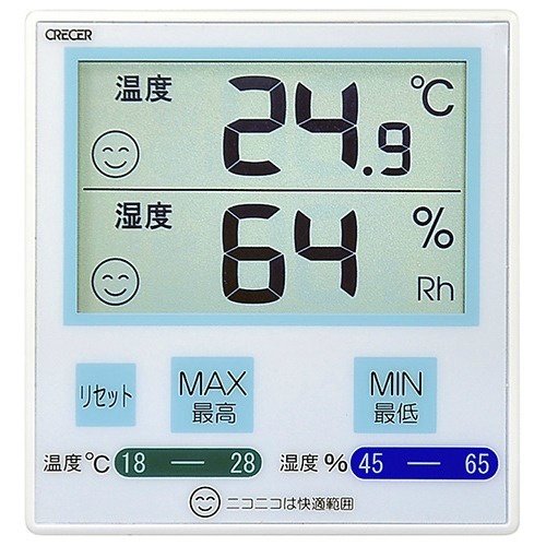 デジタル温湿度計 クレセルの通販・価格比較 - 価格.com
