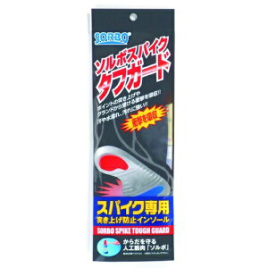 SORBO �\���{�X�p�C�N�^�t�K�[�h L 61224