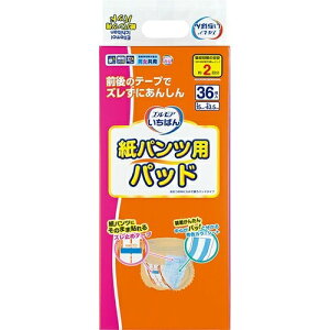 yE܂Ƃߔ×4_ZbgzJ~ GA ΂ pcp pbh jp 36