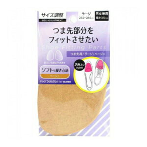 �y�������E�܂Ƃߔ���×10�Z�b�g�z�R�����u�X RFS �ܐ敔�����t�B�b�g�������� �T�C�Y���� �ܐ�p ���[�W �x�[�W�� 1����(2����)