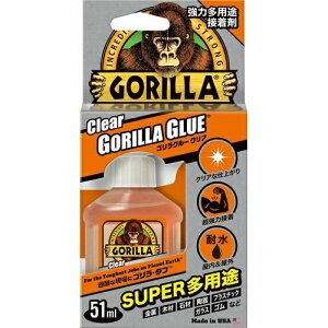 yE܂Ƃߔ×20ZbgzH SO[ NA 51ml