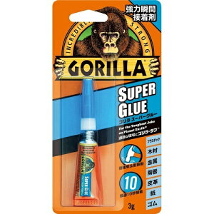 yE܂Ƃߔ×20ZbgzH S X[p[O[ 3g