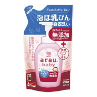 【姫流13周年感謝】 アラウ．ベビー　泡 ほ乳ビン食器洗い 詰替　450mL (4973512258206)