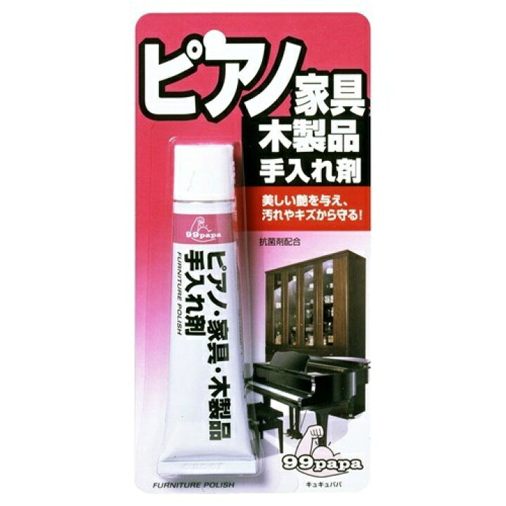 楽天市場】【送料込・まとめ買い×7点セット】ソフト99 ピアノ家具 