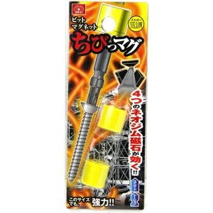 yE܂Ƃߔ×500ZbgzY SK11 rbg}Olbg т}O SBM-004 CG[(2R)