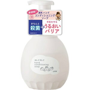 yE܂Ƃߔ×10ZbgzCI LCLC p nh RfBVjO \[v { ̍ 450ml