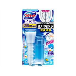 【送料込・まとめ買い×30個セット】小林製薬 ブルーレット スタンピー 除菌効果プラス フレッシュコットンの香り