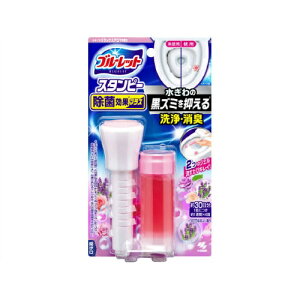 小林製薬 ブルーレット スタンピー 除菌効果プラス リラックスアロマの香り