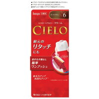 ホーユー シエロ ヘアカラーEX クリーム6 ( ダークブラウン ) 1剤40g+2剤40g 白髪染め 早染めタイプ ( 4987205284663 )