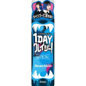 yE܂Ƃߔ×9_Zbgzz[[ hoyu r[eB[ 1DAY NCW[! XpC_[u[ 35g wAJ[