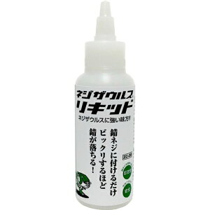 yE܂Ƃߔ×10ZbgzGWjA lWUEXLbh ZC-28(100mL)