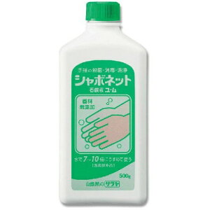 yʌzT@V{lbg Όt E 500g p΂t w̎Eہ{Ł{@򕔊Oi ( 4987696232037 )Ȃ莟I