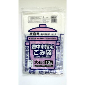 y܂Ƃߔ×3_ZbgzWpbNX TYN40 Ls w S~ ƒp w 45L  10