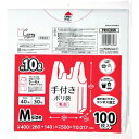 【1点限り！令和お試し価格】ジャパックス PRH28W 手付き ポリ袋 乳白 M 100枚入