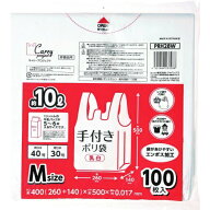 【1点限り！令和お試し価格】ジャパックス PRH28W 手付き ポリ袋 乳白 M 100枚入