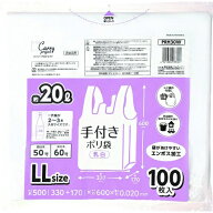 【1点限り！令和お試し価格】ジャパックス PRH30W 手付き ポリ袋 乳白 LL 100枚入