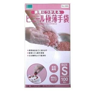 yE܂Ƃߔ×2_ZbgzIJg Ɏg rj[ɔ   100 STCY Epi4547691787989j