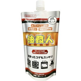 允・セサミ 油職人 レギュラー 詰め替えパック 400ml 技職人魂シリーズ