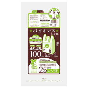 nEXz[hWp TX45 oCI}Xz25% W 45  100
