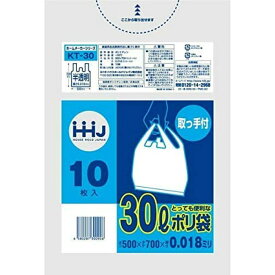 【夜の市★合算2千円超で送料無料対象】ハウスホールドジャパン KT30 取っ手付き ポリ袋 30L 半透明 10枚入
