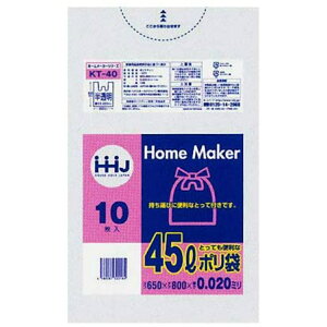 �n�E�X�z�[���h�W���p�� KT40 �����t�� �|���� 45L ������ 10����