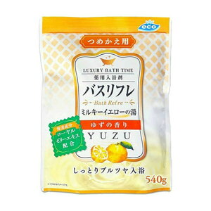 【送料込・まとめ買い×4点セット】ライオンケミカル バスリフレ 薬用 入浴剤イエローのにごり湯 ゆずの香り つめかえ用 540g