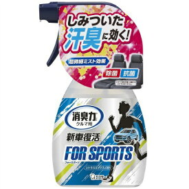 楽天市場 芳香 剤 車 新車 の 香りの通販