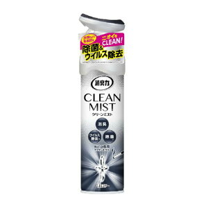 GXe[L CLEAN MIST N[~Xg ^oRp ANAVgX 280ml