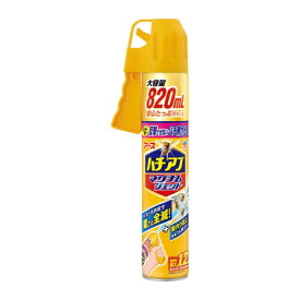 【数量限定・大容量】アース製薬 ハチアブ マグナムジェット 820ml 殺虫スプレー　本体（4901080022516）※無くなり次第終了