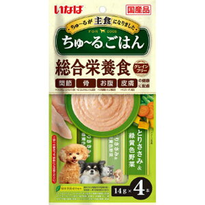 yE܂Ƃߔ×48_ZbgzȂ `邲͂ Ƃ肳&ΉF 14g×4{