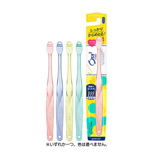 �y�܂Ƃߔ���×3�_�Z�b�g�z�T���X�^�[ Ora2 me �I�[���c�[�~�[ �n�u���V �X�p�C���� �L���b�` �ӂ� ���F�͑I�ׂ܂���