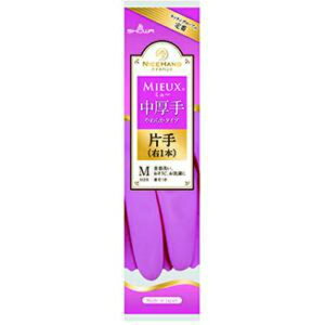 y̎sZ2~őΏہzV[O[u iCXnh~[  Ў E1{ MTCY sN