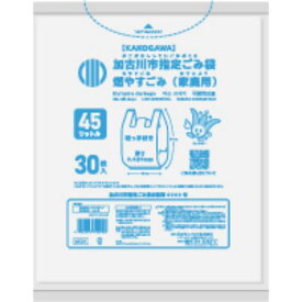 【送料込・まとめ買い×5個セット】日本サニパック 加古川市 燃やすごみ とって付き 45L G52K 30枚入