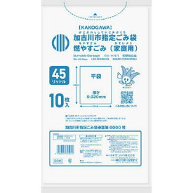 【送料込・まとめ買い×60個セット】日本サニパック G54K 加古川市 燃やすごみ 45L 10枚入 ゴミ袋