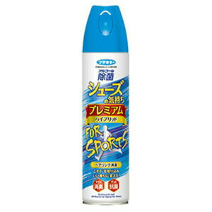 yE܂Ƃߔ×2_Zbgzt}L[ V[Y̋C v~AnCubh FOR SPORTS 280ml