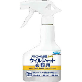 【送料込・まとめ買い×15個セット】フマキラー アルコール除菌 プレミアム ウイルシャット 衣類用 300ml