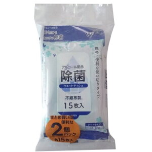 ypE30zȂv_Nc AR[z ۃEGbgeBV gїp@15×2RpbN iv30jiAR[ sDzEGbgeBV[@OS-102 ji4902465317272jp