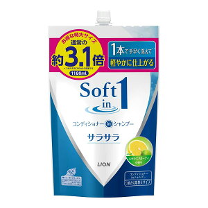 yE܂Ƃߔ×3zCI@LION \tgC Vv[@TT@߂p@@1180ml×3_ZbgiVv[@lߑւ@eʁj (4903301252900)