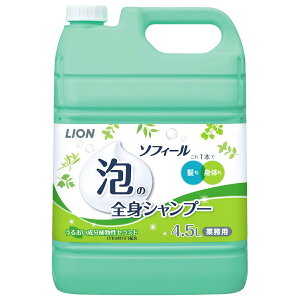 yE܂Ƃߔ×3ZbgzCI \tB[ ȂSgVv[ 4.5L