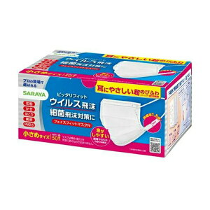 yő唼zIߘaZ[zT tFCXtBbg}XN  50(sDz}XN)i4973512512797jpbP[WύX̏ꍇ