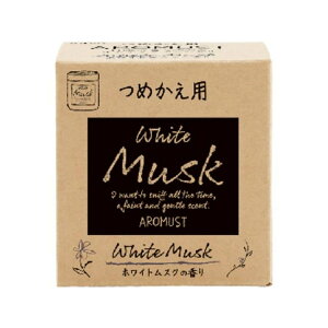 【まとめ買い×3点セット】晴香堂 アロマスト つめかえ用 ホワイトムスクの香り 160ml 芳香剤