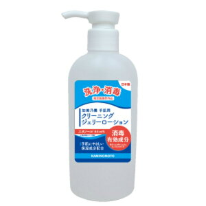 yE܂Ƃߔ×6_ZbgzTf 蔧p N[jOWF[[V 205ml