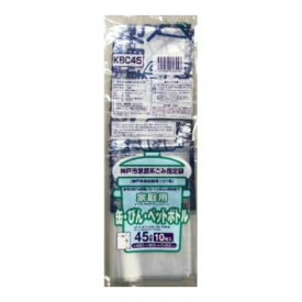 ジャパックス KBC45 神戸市 指定 ごみ袋 缶 びん ペット 45L 10枚入 ゴミ袋
