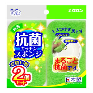 yE܂Ƃߔ×7_ZbgzLN NsJ R Lb` X|W 2Zbg