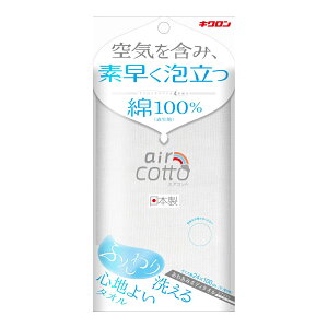 y܂Ƃߔ×3_ZbgzLN 킠 {fB^I GARbg ӂ