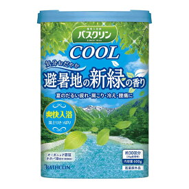 【春夏限定】バスクリン 薬用 入浴剤 クール 避暑地の新緑の香り 600g　医薬部外品（4548514061903）※パッケージ変更の場合あり