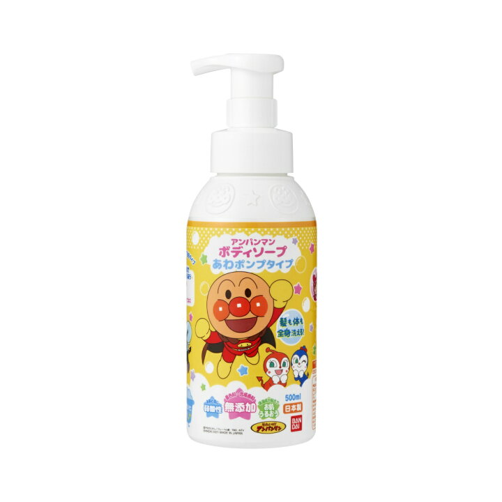 【送料無料・まとめ買い×10個セット】バンダイ アンパンマン ボディソープ あわ ポンプタイプ 500ml