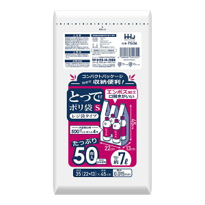 yE܂Ƃߔ×60ZbgznEXz[hWp TG36 W RpNg 35  50