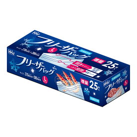 【無くなり次第終了】ハウスホールドジャパン フリーザーバッグ 25枚入　増量 Lサイズ　冷凍保存用　透明（KZ26 ）（4580287322478）※パッケージ変更の場合あり